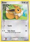 Eevee13POPSeries3.jpg