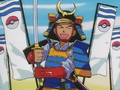 Brock in samurai armor from The Purr-fect Hero