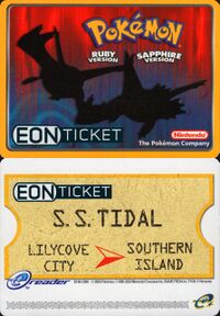 Eon Ticket - Front and Back