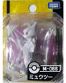 M-066 Mewtwo Released April 2011[9]