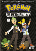Pokémon Black and White DVD 3.png