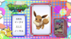 Pokémon Quiz XY089.png