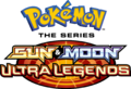 Pokémon the Series: Sun & Moon – Ultra Legends logo