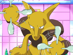 Kenny Alakazam.png