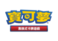 TCG logo in Chinese