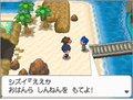 The player character, the rival and Shizui in a beach, near to the entrance of a cave