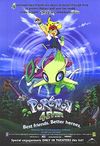 Celebi: Voice of the Forest
