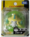 M-105 Jirachi Released June 2011[11]