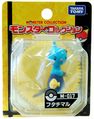 M-017 Dewott Released January 2011[6]