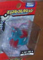 MC-119 Salamence