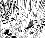 Arceus M12 manga.png