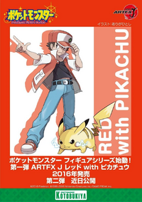 Kotobukiya ArtFX J Figure Red Pikachu.png