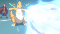 Lance's Dragonite