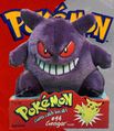 #94 Gengar™ plush, released on 16th February 2000