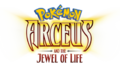 Arceus and the Jewel of Life logo