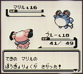 Snubbull vs. Marill