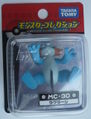 MC-30 Swampert