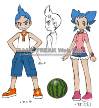 Sugimori Kato Kiko anime.png