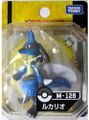 M-128 Lucario (replaced) Released July 2011[12]