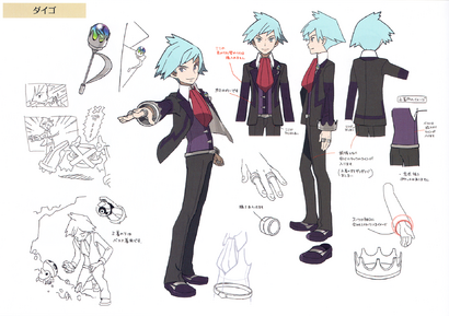 Steven ORAS concept art.png