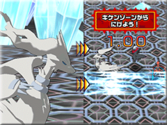 Advent Reshiram.png