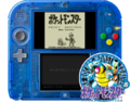 Nintendo 2DS Transparent Blue's front