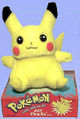 Pikachu plush, released on June 16, 1999
