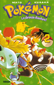 Cover artwork for volume 2 of Pokémon: La Grande Adventure!