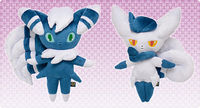 Espurr Wanted Meowstic Plushies.jpg