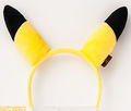 A Pikachu Ear Headband