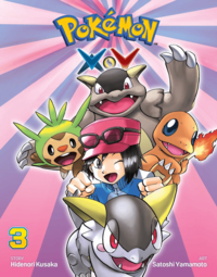 Pokémon Adventures XY VIZ volume 3.png