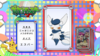 Pokémon Quiz XY093.png