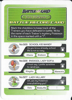 Iron Defense Battle Record Card front.jpg