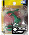 M-098 Rayquaza Released June 2011[11]