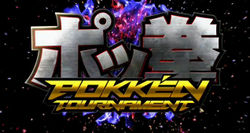 Pokkén Tournament logo.jpg