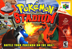 Stadium EN boxart.jpg