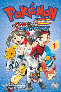 Pokémon Adventures RS SA volume 1.png