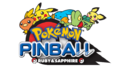 English Pokémon Pinball: Ruby & Sapphire logo