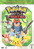 Battle Frontier Box 1 Cover.png
