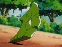 Bugsy's Metapod