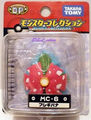 MC-6 Venusaur Released December 2007[6]