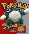 #61 Poliwhirl™ plush, released in February 2000