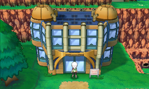 Weather Institute ORAS.png