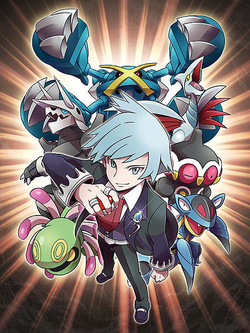 Trainer Collection Steven Stone Artwork.png