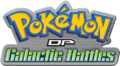 Pokémon: DP Galactic Battles logo