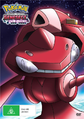 Genesect and the Legend Awakened