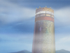 Mountain Lighthouse.png