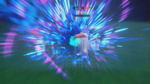 Blue Flare IX 2.png