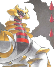 Giratina Altered Forme Adventures.png