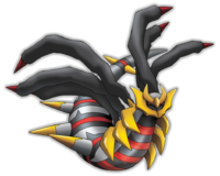 Giratina Site.png